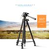 1,7-метровый штатив-крест для DSLR-камеры и телефона с Bluetooth для прямых трансляций и фотографии.