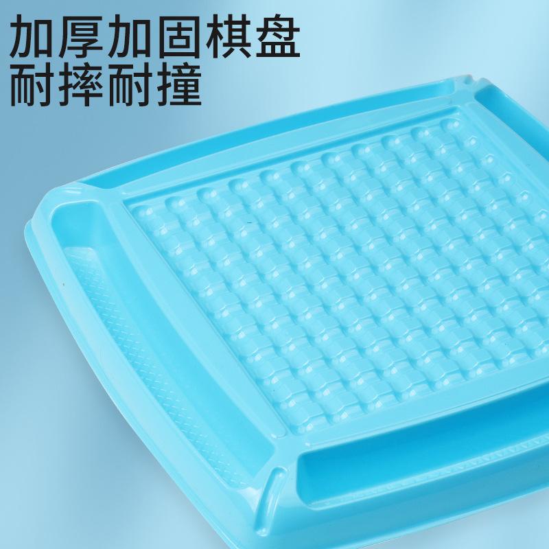 Magnetic Play Chess Educational Toys Thinking Training Family Parent-Child Interactive Table Games Magnetic Effect Chess