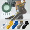 5 Pairs of Boys Summer Thin Deodorizing Youth Sports Basketball Socks