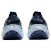 Nike Space Hippie 04 Mystic Navy CZ6398-400