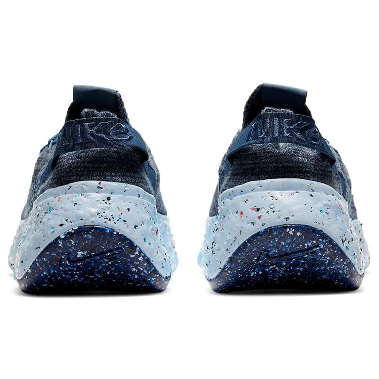 Nike Space Hippie 04 Mystic Navy CZ6398-400