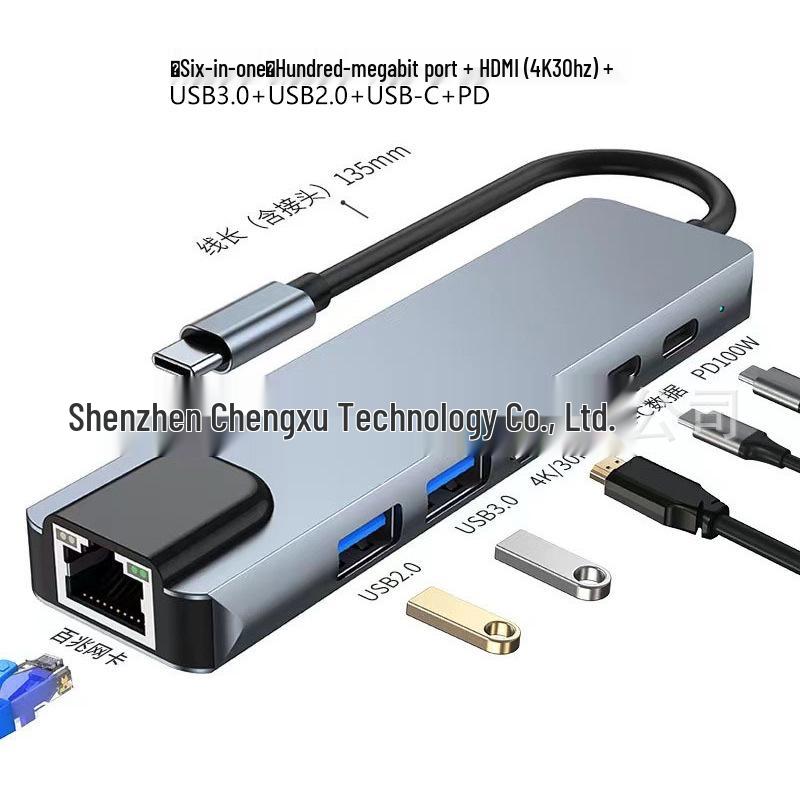 11-в-1 USB-C док-станция для ноутбуков с USB 3.0 и Gigabit Ethernet