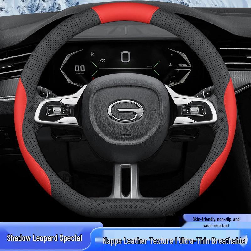 Универсальная тонкая чехол-оплетка на руль для GAC Trumpchi Shadow Leopard Legend Модель 22, для всех сезонов