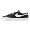 Nike Кроссовки Blazer Low 77 Черно-белые Обувь для скейтборда DA6364-001