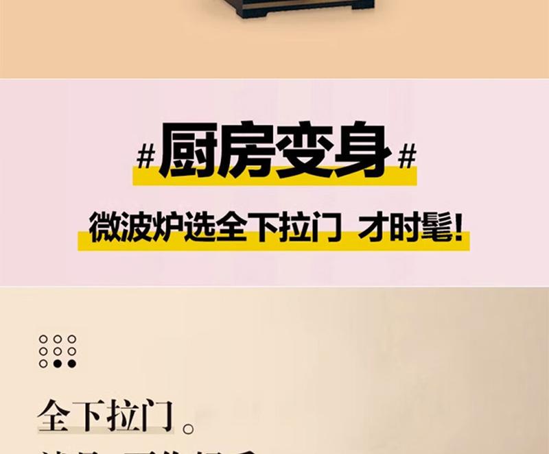 Gree Microwave Oven Home High end Tablet Intelligent Variable Frequency Oven 900W23 Litre Lightwave Oven