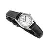 Casio Женские часы стандартной серии 22 мм Черные LTP-1094E-7B LTP-1094E-7B