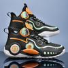 Kids Sneakers Walking Shoes School Walking and Daily Activity Youth Everyday Footwear Casual Play Shoes Daily Wear Sizes 36-45