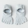 Men's Summer Thin Cotton Five-Finger Socks - Sweat-Absorbent, Non-Slip, Low-Cut, Invisible Mesh Toe Socks