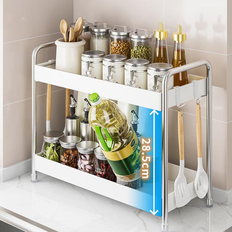 3-Tier Stainless Steel Kitchen Spice Rack