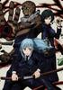 Jujutsu Kaisen Пресс-лимитированное издание Том 7 Blu-ray (Первое издание)