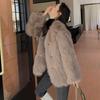 Зимняя новая шуба из искусственного меха женская имитация лисьего меха модная темпераментная теплая с длинным ворсом трендовая хлопковая