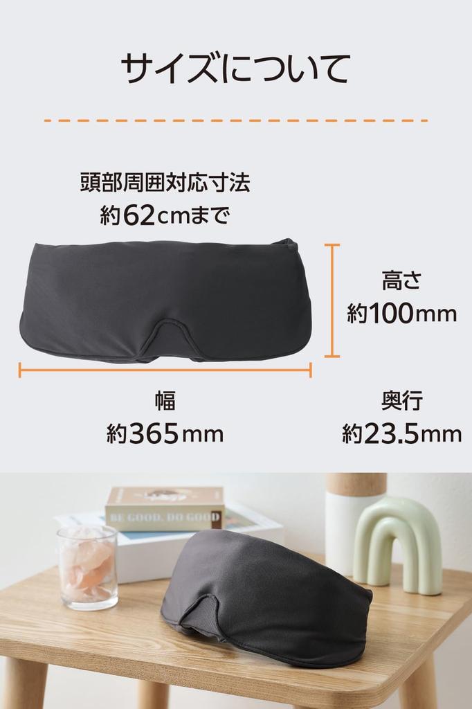 ELECOM Cordless Hot Eye Temperature Relaxed Hold Comfortable Gray Mask, Rechargeable, 2-Way Adjustment, Stitching, Belt, Pressure-Free Design,