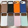 Матовый магнитный чехол-кольцо для iPhone 17 Pro Max, Совместим с Apple 16/15/14/13/12.