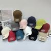 Baseball cap women's summer deep top fashion versatile face small letter embroidery sun hat sun protection cap men