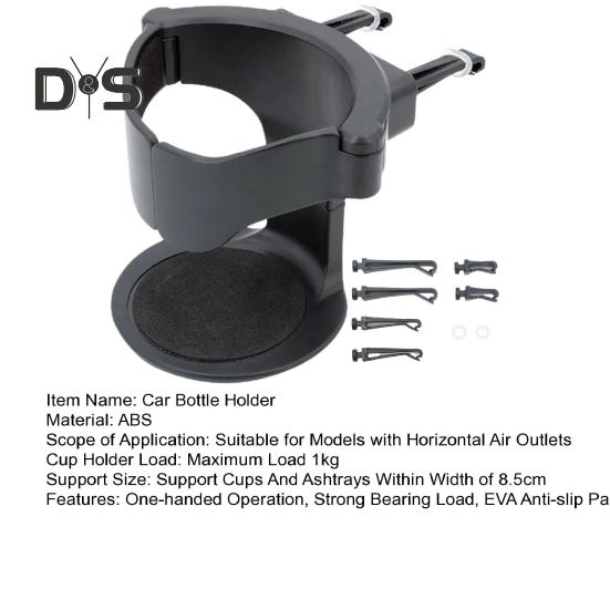 Auto Cup Holder Car Super Large Load Bearing One Handed Pick And Place Air Vent Mount Drink Bottle Holder