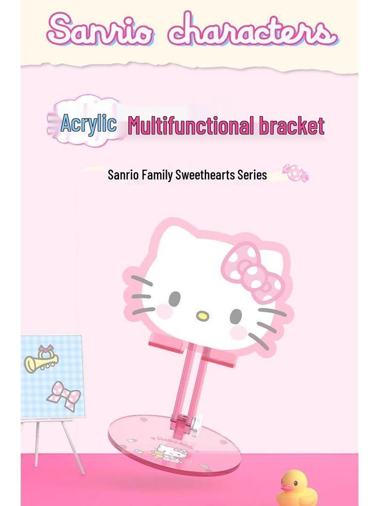Регулируемая складная подставка для телефона и планшета Sanrio Hello Kitty