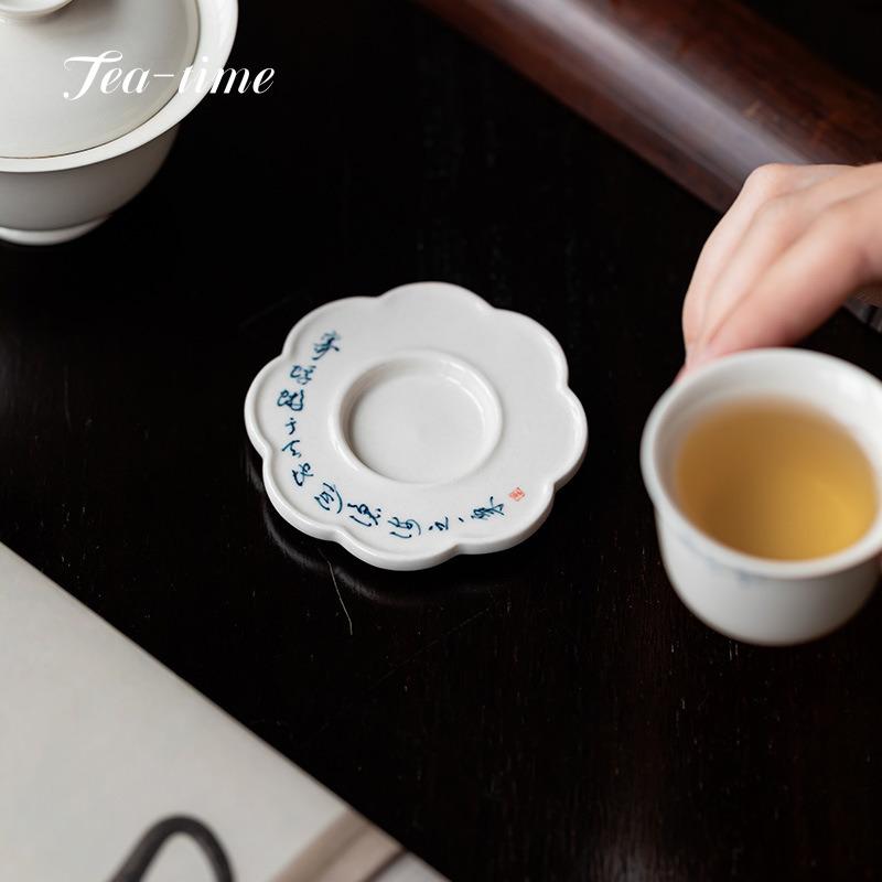 Grass Ash Ceramic Coaster Original Handwritten Poem Coasters Floral Edge Tea Cup Holders Ceremony Accessories Drink Items Home