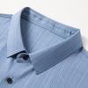 Summer New Young and Middle-Aged Thin Striped Solid Color Short Sleeve Shirt Men's Lapel Business Casual Shirt Men