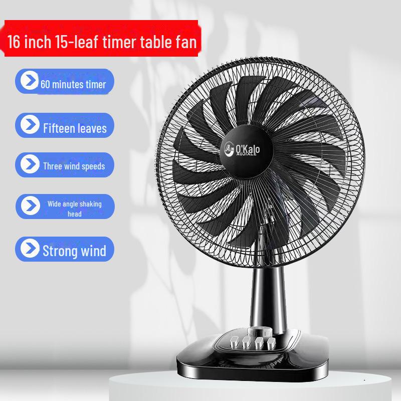 Бесшумный настольный электрический вентилятор: 12/16-дюймовый качающийся настольный вентилятор для дома или общежития