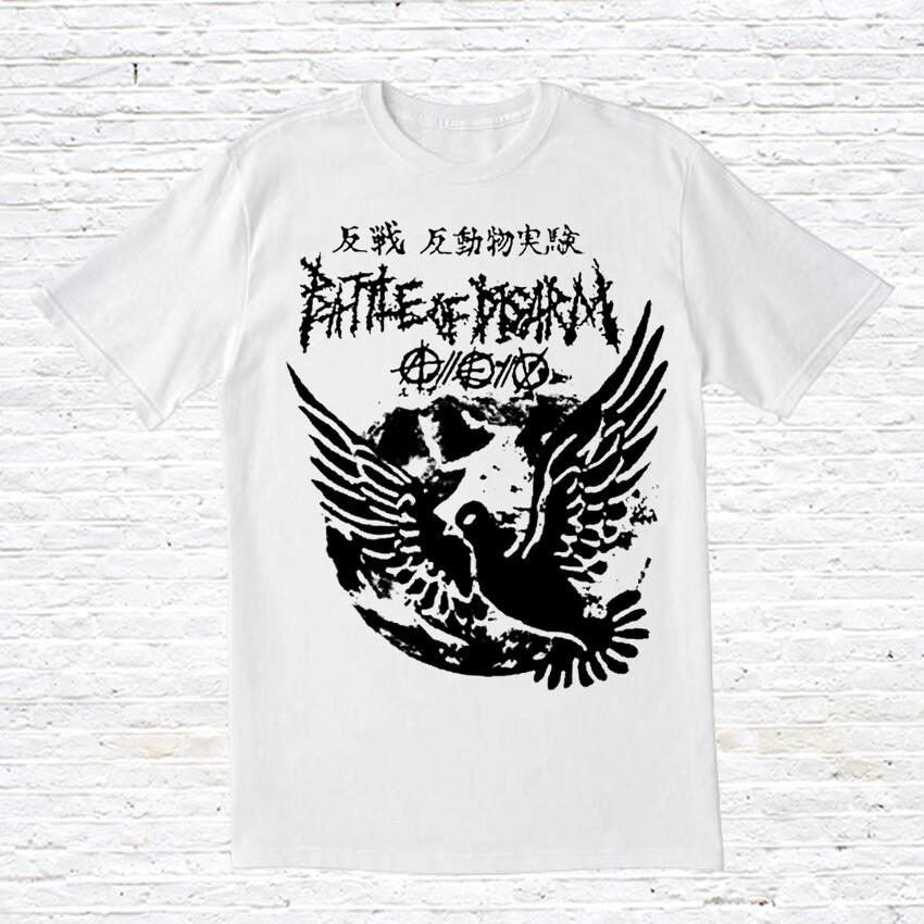 Battle Of Disarm TShirt Unisex T-Shirt