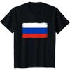 Футболка с российским национальным гербом для мужчин, футболки с принтом бурого медведя, с коротким рукавом, повседневная, оверсайз, мужская одежда, топы