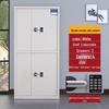 Kuncheng Smart Office Security File Cabinet