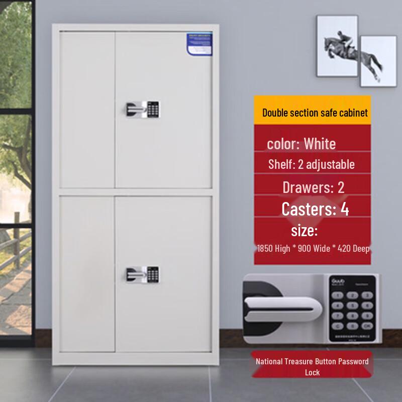 Kuncheng Smart Office Security File Cabinet