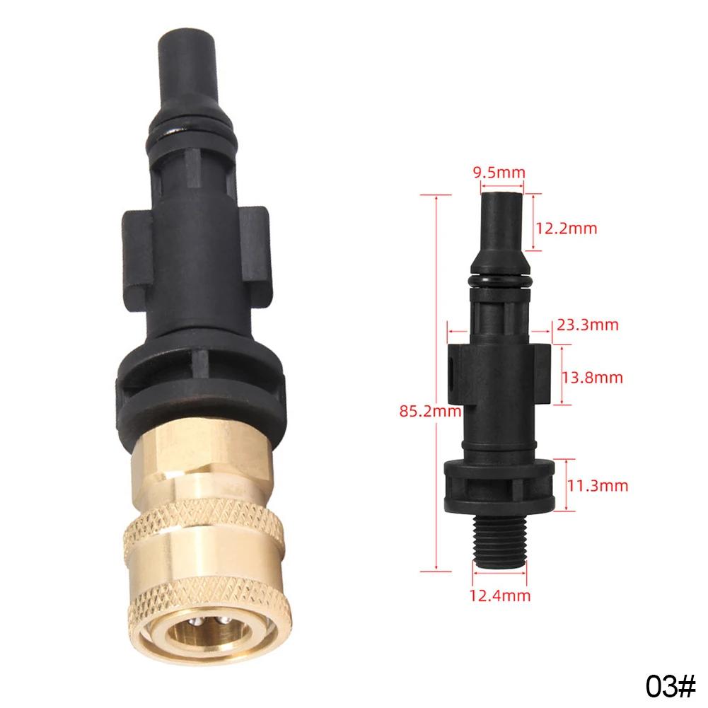 Адаптер G1/4" для мойки высокого давления, быстросъемный соединитель, насадка для уборочной машины Karcher LAVOR Black Decker Bosch Parkside