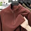Мужская двусторонняя флисовая футболка с воротником-стойкой и длинным рукавом – Теплый базовый слой для осени/зимы.