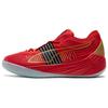 Мужские кроссовки Puma Fusion Nitro 'High Risk Red Team Gold' 195587-04