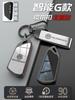 qwe3Car Sticker 2026 Hot Styling Mouldings For VOLKSWAGEN VW New Car Remote Key Case Cover Shell For VW Volkswagen Golf 8 MK8 2020