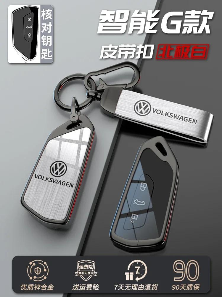 qwe3Car Sticker 2026 Hot Styling Mouldings For VOLKSWAGEN VW New Car Remote Key Case Cover Shell For VW Volkswagen Golf 8 MK8 2020