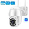 2MP WiFi Camera Home Wireless PTZ Camera Outdoor Waterproof Camera Two-way Voice US Plug