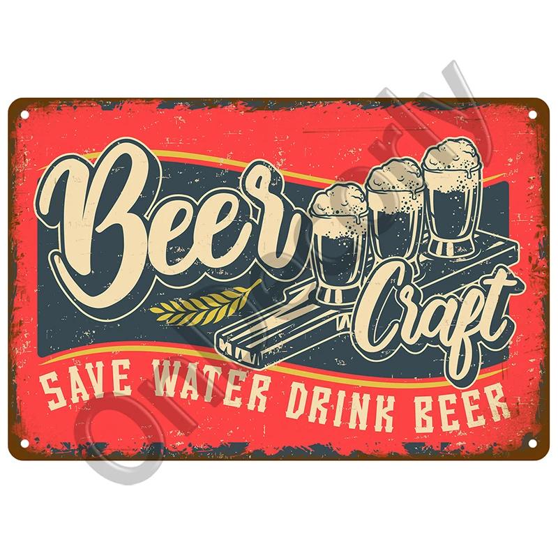 Пиво Металлическая Табличка Виски Вино Алкоголь Жестяная Табличка Винтажный Коктейльный Постер Бар Паб Домашний Декор Искусство Ремесла Жесть Настенная Тарелка Знаки