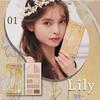 MilleFee Lady Flower Palette Complete Box Multi Palette Eye Shadow Cheek Highlight MilleFee Cosmetics
