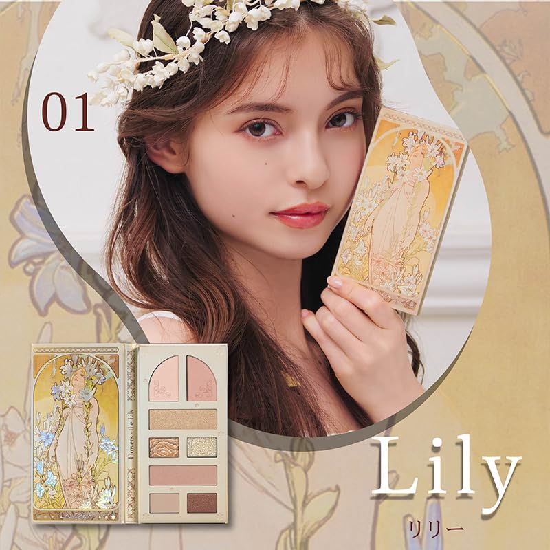 MilleFee Lady Flower Palette Complete Box Multi Palette Eye Shadow Cheek Highlight MilleFee Cosmetics