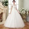 Plus Size Knot Wedding Dress Slim Was Thin Shoulders Fat Fat Lace Flower Shoulder Women