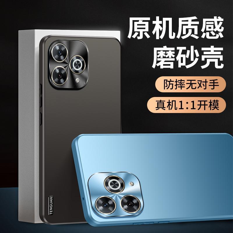 Применимо к чехлу для мобильного телефона Huawei Enjoy 11Pro, новый матовый металлический объектив, всесторонний, простой противоударный чехол, для мужчин