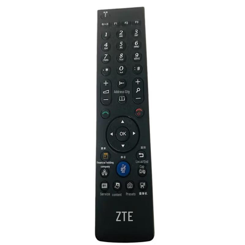 Системы и аксессуары для видеоконференций ZTE (Китайская версия)