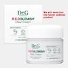 Red Blemish Clear Soothing Cream 70ml