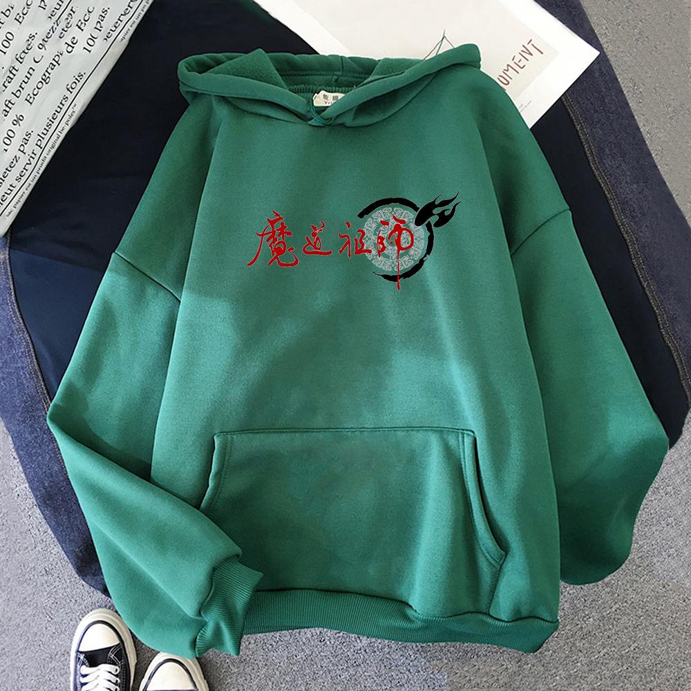 Anime Mo Dao Zu Shi Cosplay Hoodie Wei WuXian Lan WangJi Hoody Women Long Sleeve Casual Streetwear ChenQingLing Sweatshirt Tops