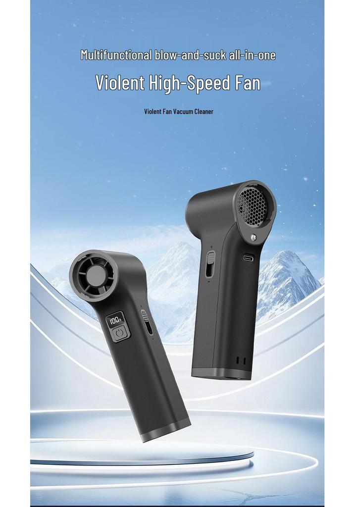 High-Power Outdoor Turbo Fan: Handheld Brushless Motor for Camping & Snow Removal