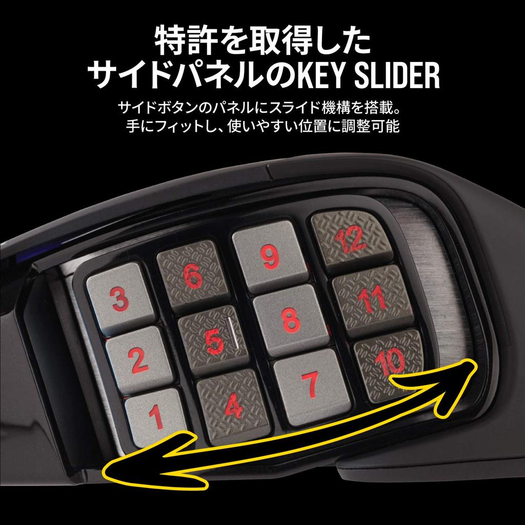 Игровая мышь Corsair SCIMITAR RGB ELITE USB с RGB-подсветкой MS431, многокнопочная, CH-9304211-AP, черная///белая