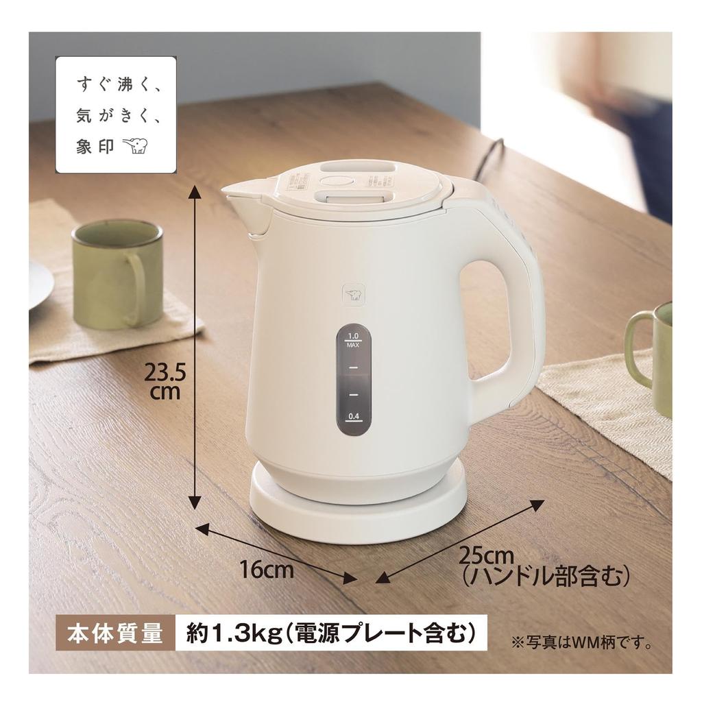 Zojirushi Electric Kettle Pale White 1.0L CK-KA10-WM