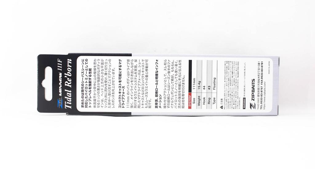 ZipBaits ZBL System Minnow 111F Tidal Reborn Floating Lure 718 (7080)