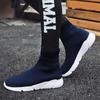 FashionBig Size Summer High Top Sports Sock Boot Men Sport Shoes Men Running Shoes Sneakers Women Sneakers Socks for Men Knit GME-1528