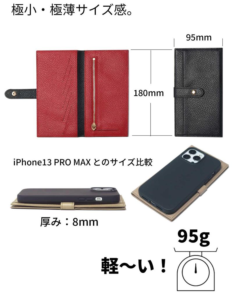 HAKATA NO MORI LEATHER Тонкий Кошелек-портмоне из Натуральной Кожи Длинный Удобный для Маленькой Сумки Компактный Большой для Монет Карточек Вертикальные Отделения Женский Кошелек, Использование, Кошелек, Кошелек,