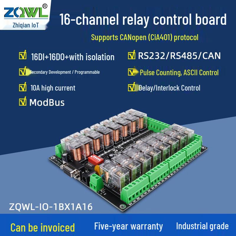 Zhiqian IoT 16-Channel RS232/485 Relay IO Control Module