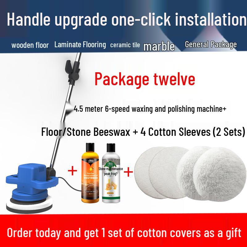 220 В Электрическая полировальная машина для пола и мебели для дерева, мрамора, плитки и использования в автомобиле