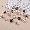 6PCS Clothing Crafts Decorative DIY Anti-exhaust Adjustable Coat Button Seamless buttons Detachable